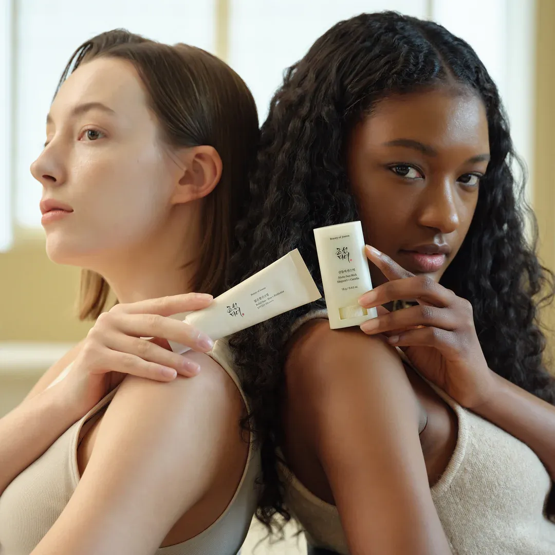 بيوتي أوف جوسيون